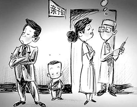 重庆正规隐私亲子鉴定中心到哪里,